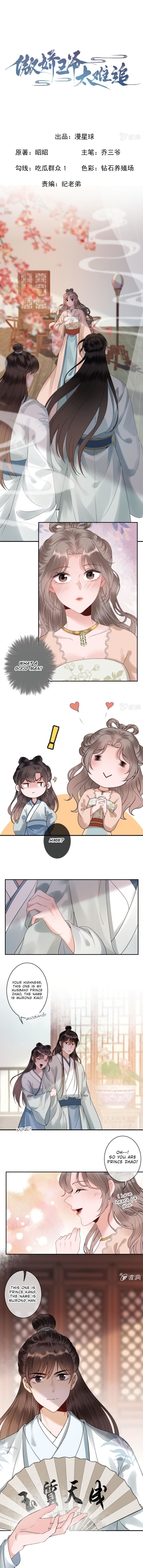 Read It S Too Hard To Chase The Tsundere Prince EN Manga Online