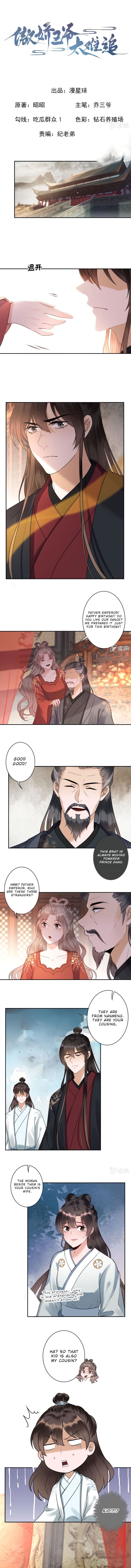 Read It S Too Hard To Chase The Tsundere Prince EN Manga Online