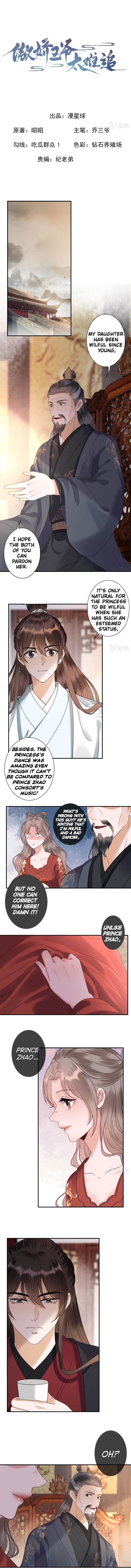 Read It S Too Hard To Chase The Tsundere Prince EN Manga Online