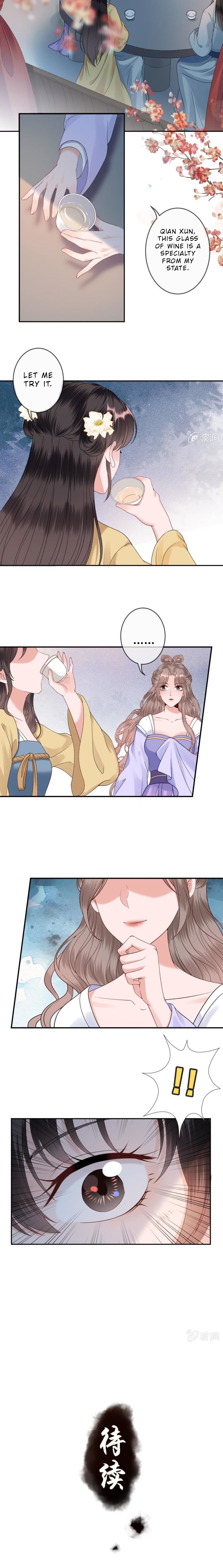 Read It S Too Hard To Chase The Tsundere Prince EN Manga Online