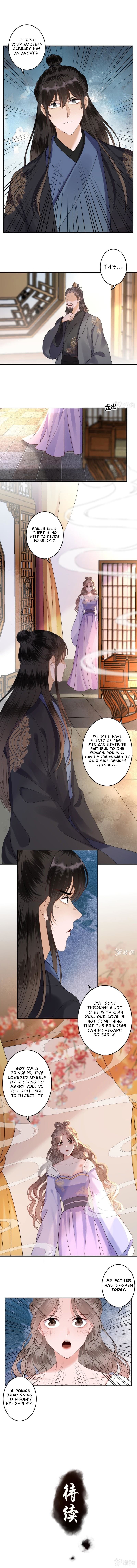 Read It S Too Hard To Chase The Tsundere Prince EN Manga Online