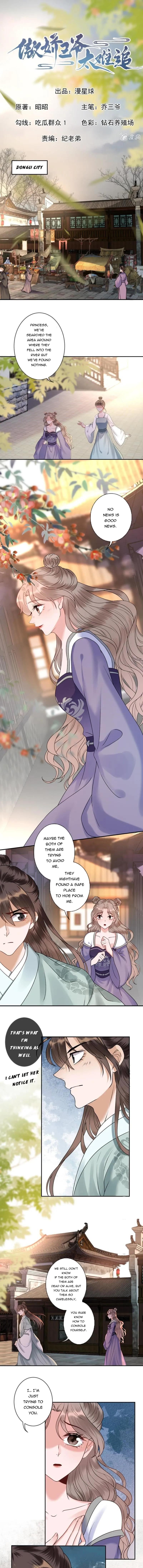 Read It S Too Hard To Chase The Tsundere Prince EN Manga Online