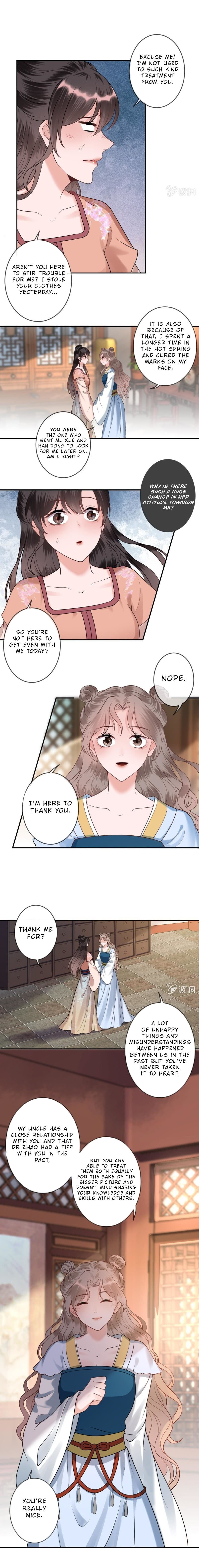 Read It S Too Hard To Chase The Tsundere Prince EN Manga Online