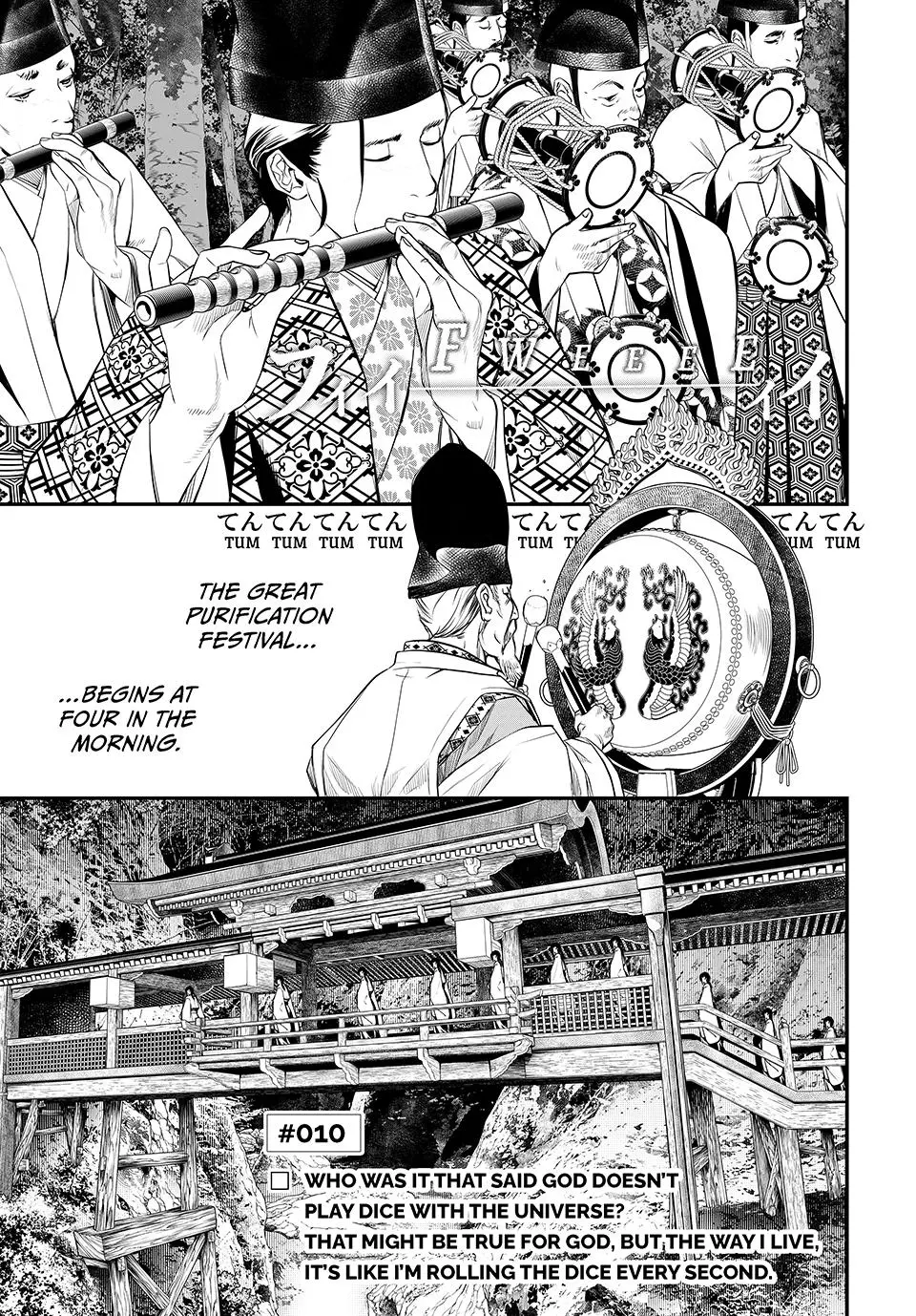 Read Kaijin Fugeki EN Manga Online