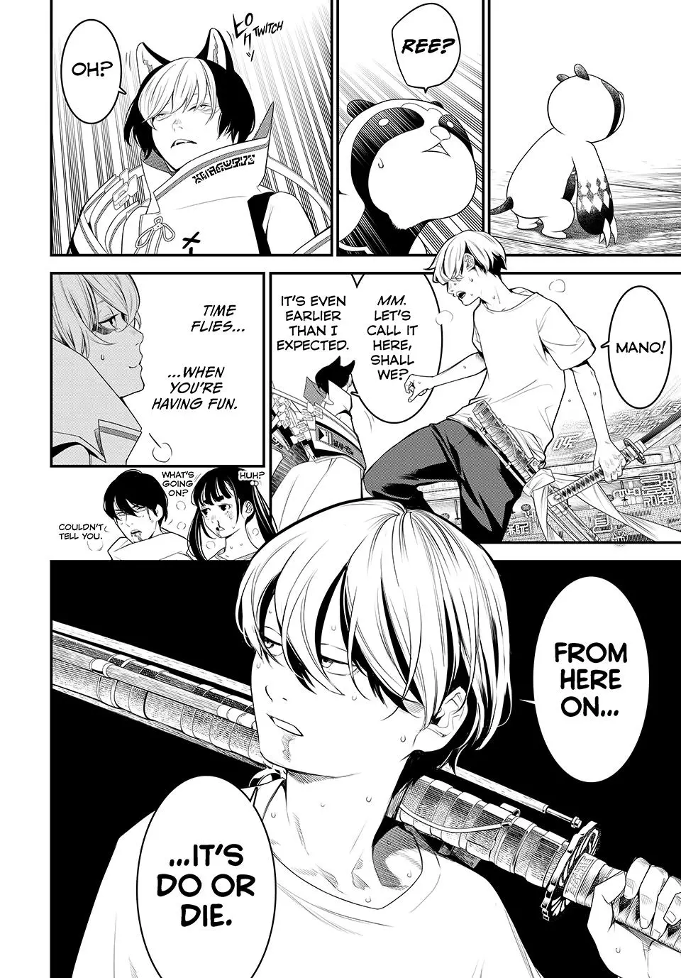 Read Kaijin Fugeki EN Manga Online