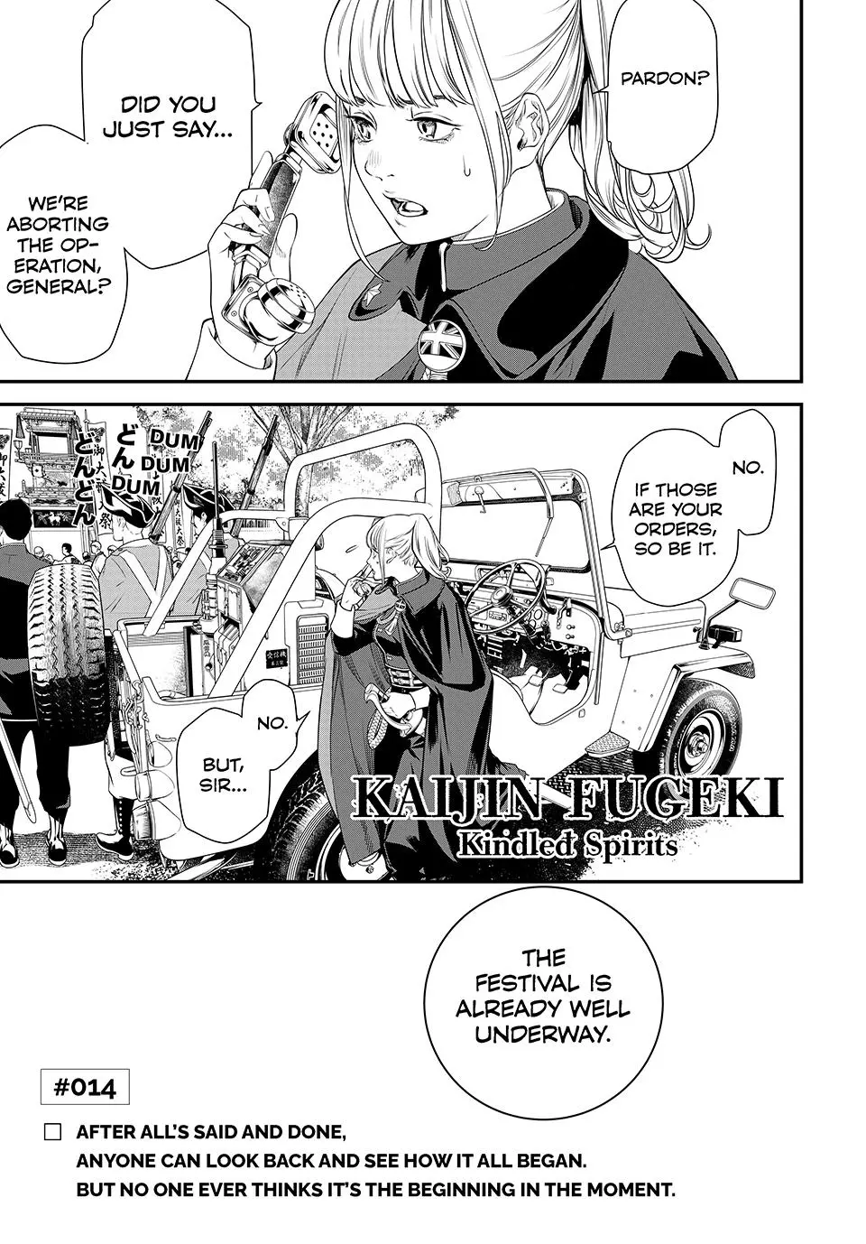 Read Kaijin Fugeki EN Manga Online