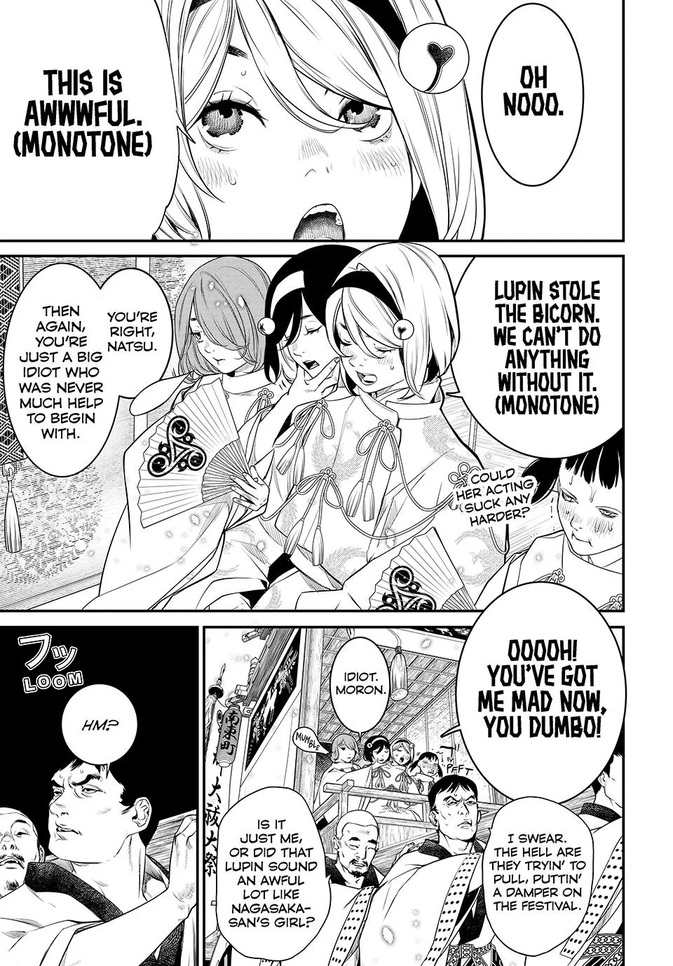 Read Kaijin Fugeki EN Manga Online