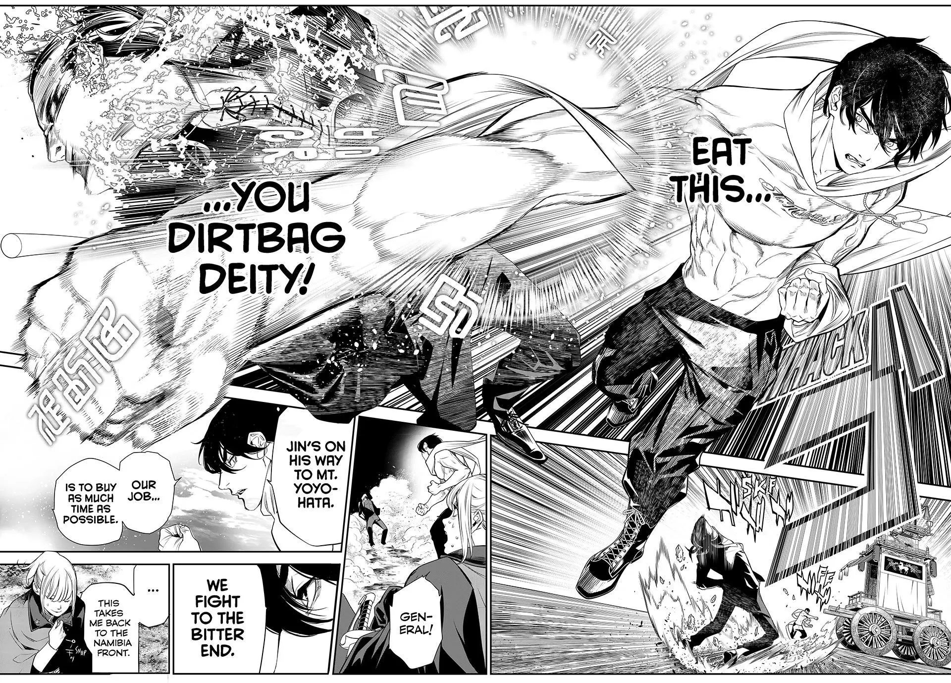 Read Kaijin Fugeki EN Manga Online