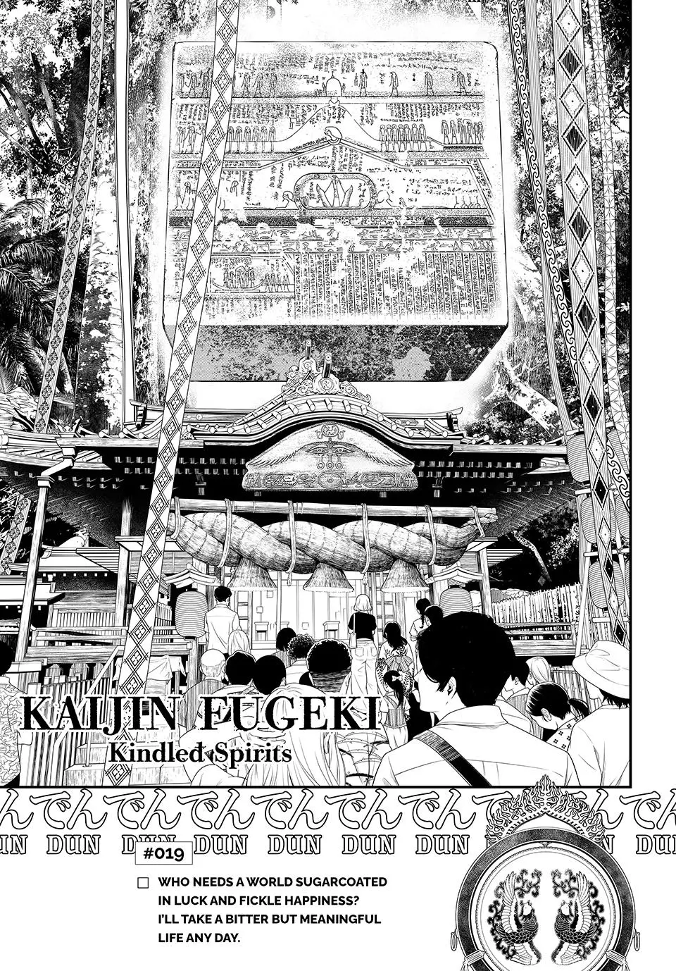 Read Kaijin Fugeki EN Manga Online