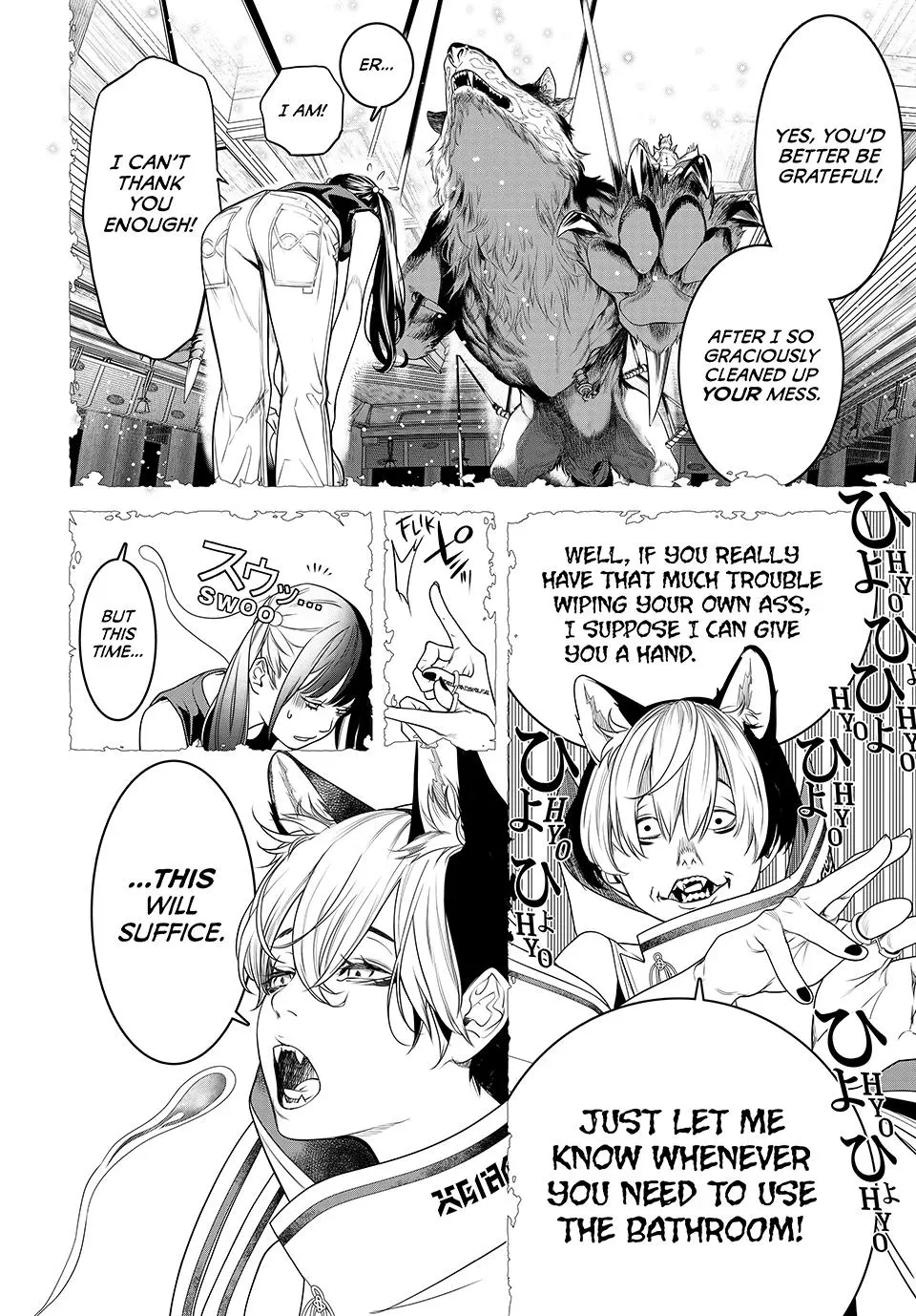 Read Kaijin Fugeki EN Manga Online