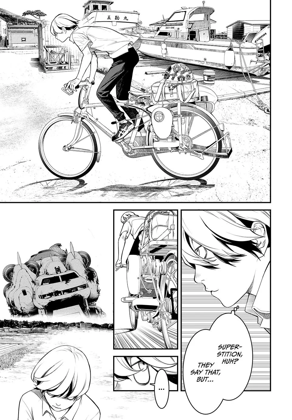 Read Kaijin Fugeki EN Manga Online