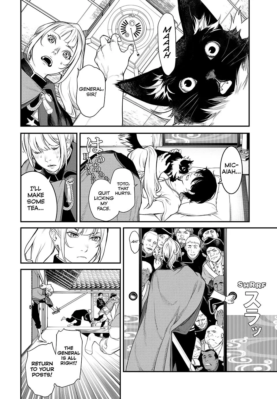Read Kaijin Fugeki EN Manga Online