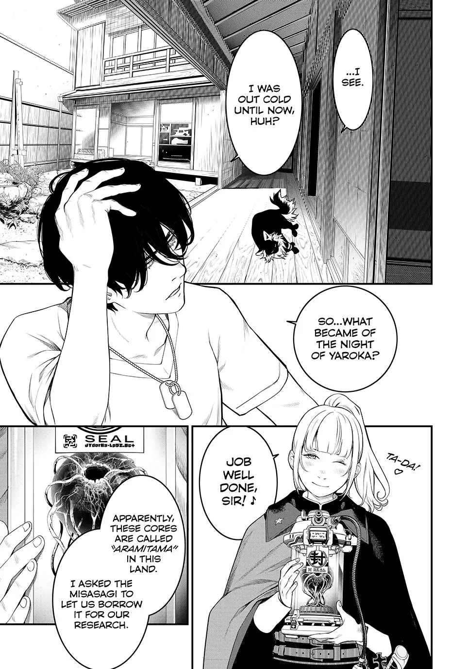 Read Kaijin Fugeki EN Manga Online