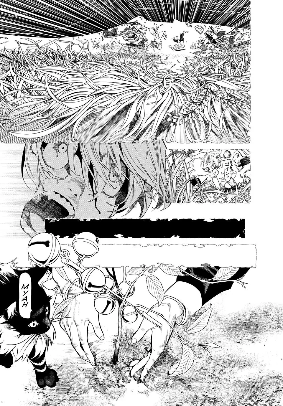 Read Kaijin Fugeki EN Manga Online