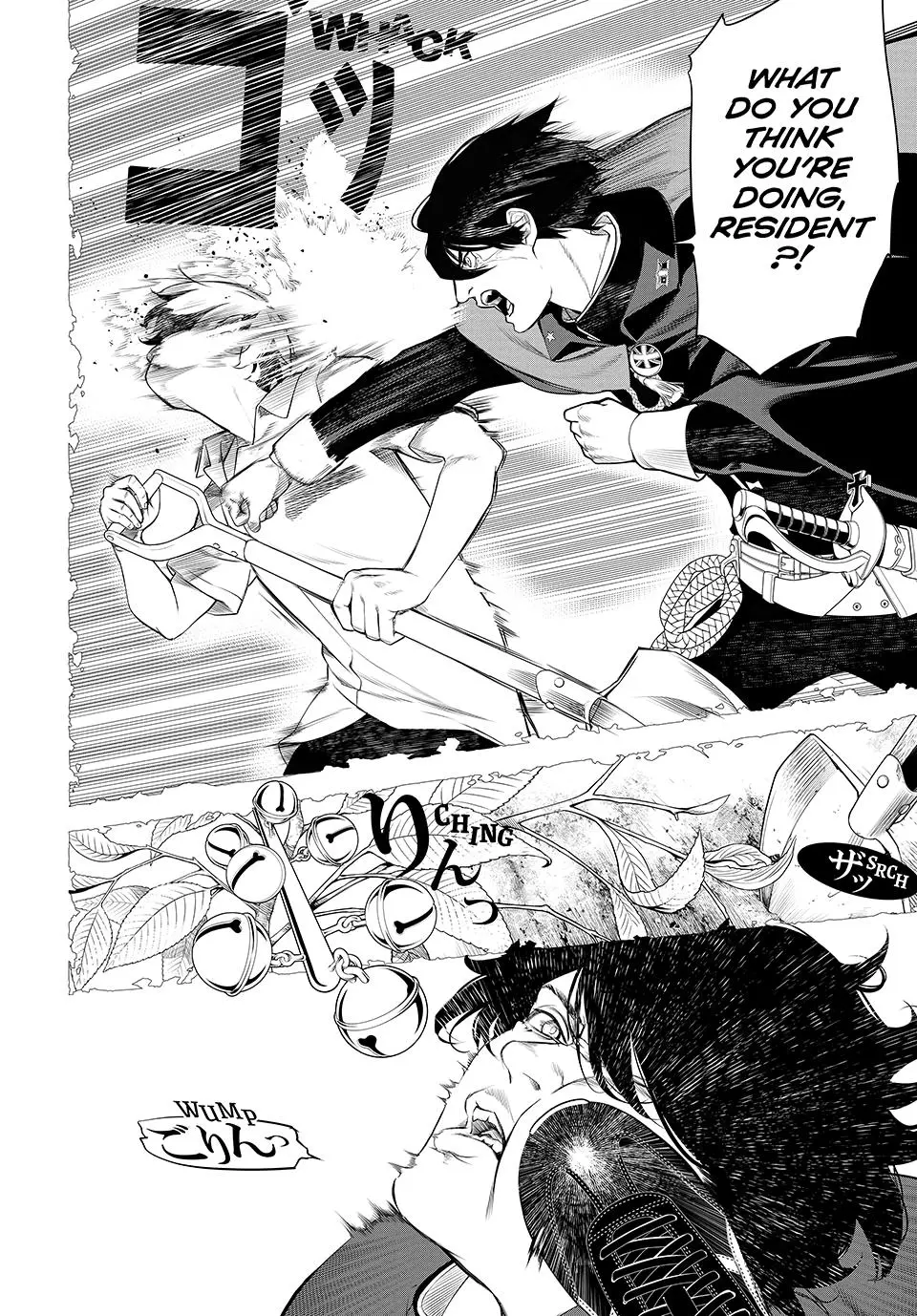 Read Kaijin Fugeki EN Manga Online