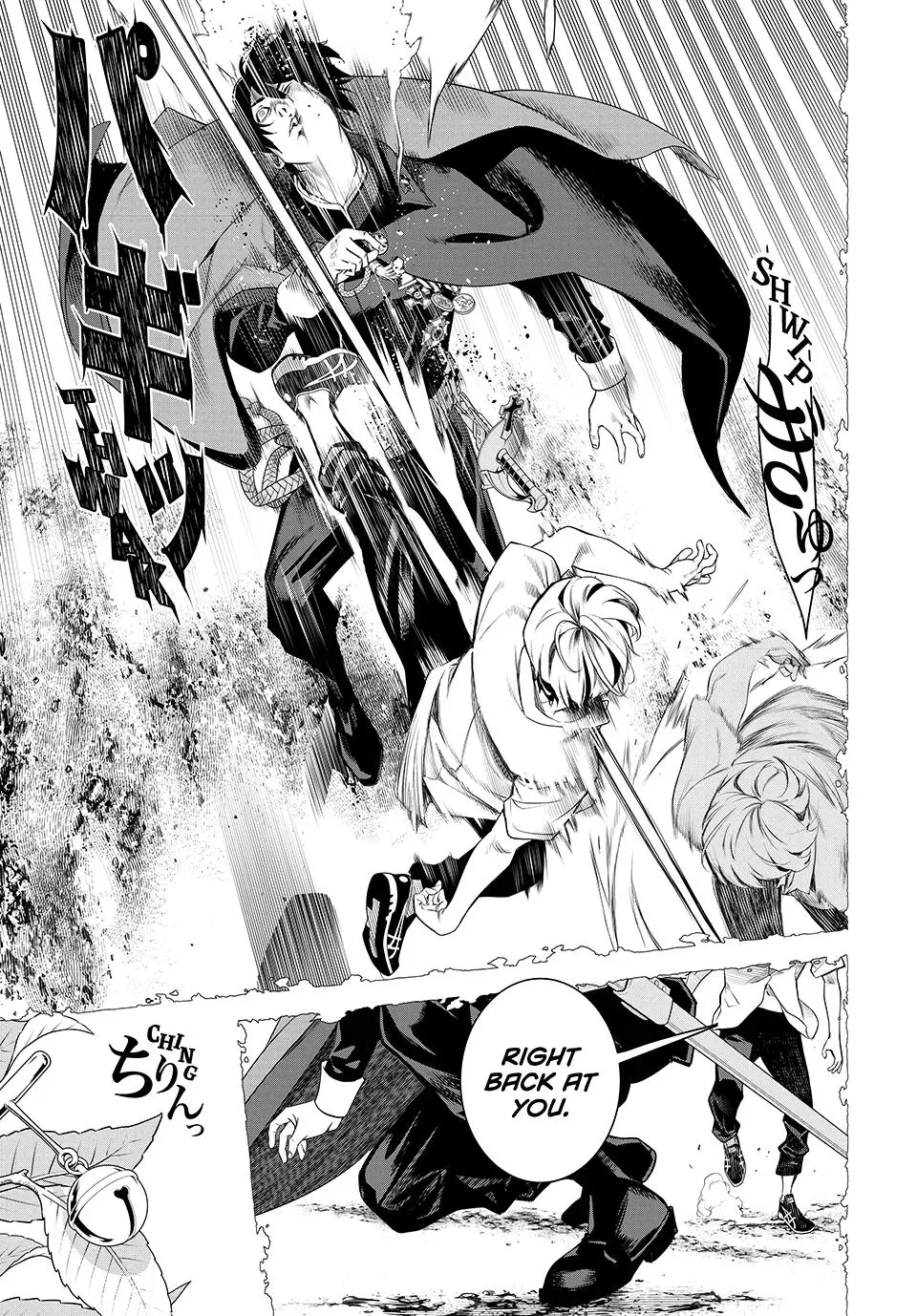 Read Kaijin Fugeki EN Manga Online