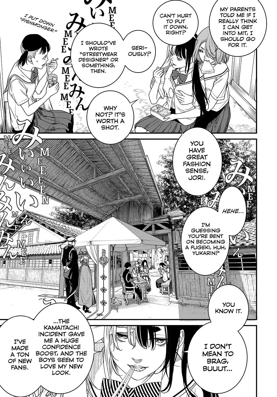 Read Kaijin Fugeki EN Manga Online