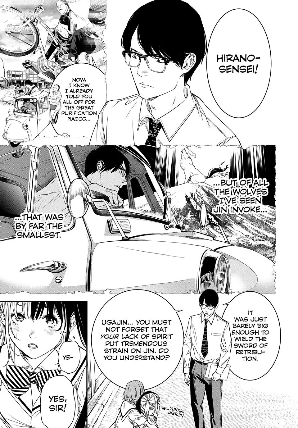 Read Kaijin Fugeki EN Manga Online