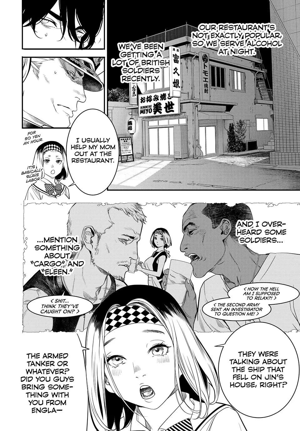Read Kaijin Fugeki EN Manga Online
