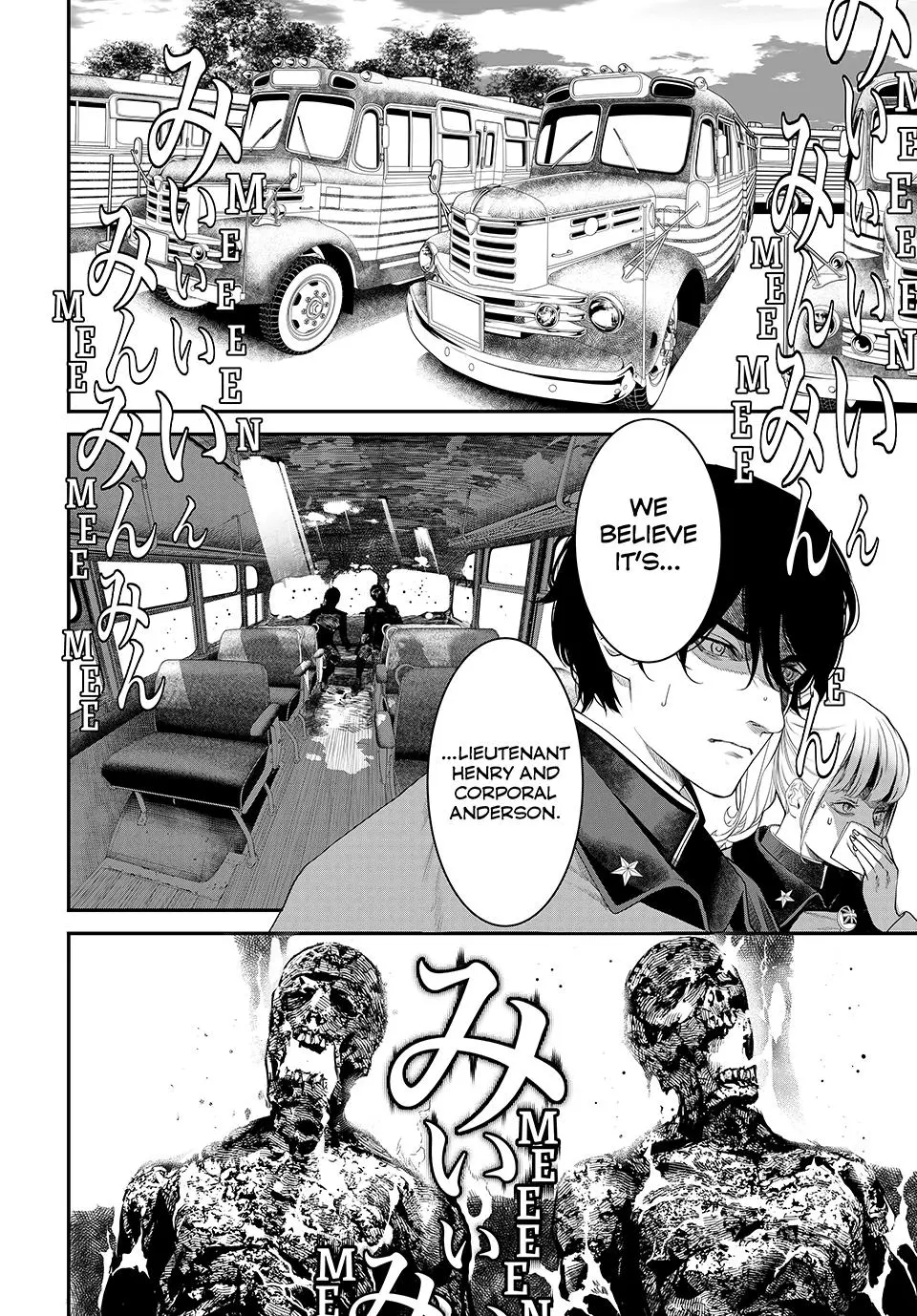 Read Kaijin Fugeki EN Manga Online