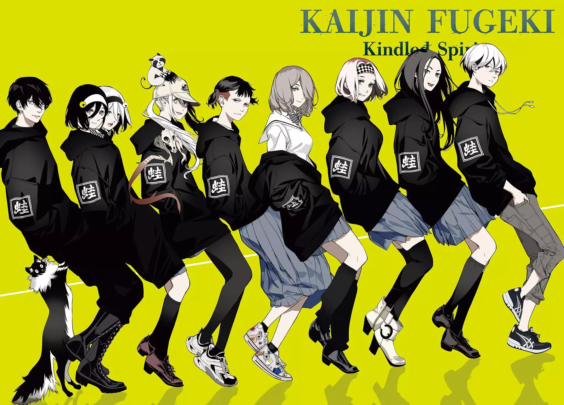 Read Kaijin Fugeki EN Manga Online