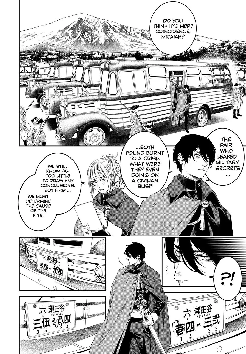 Read Kaijin Fugeki EN Manga Online