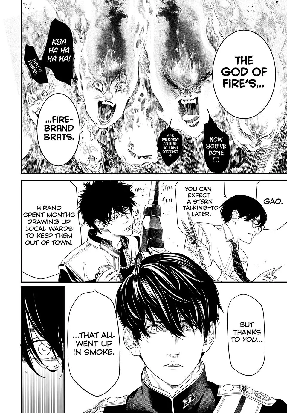 Read Kaijin Fugeki EN Manga Online