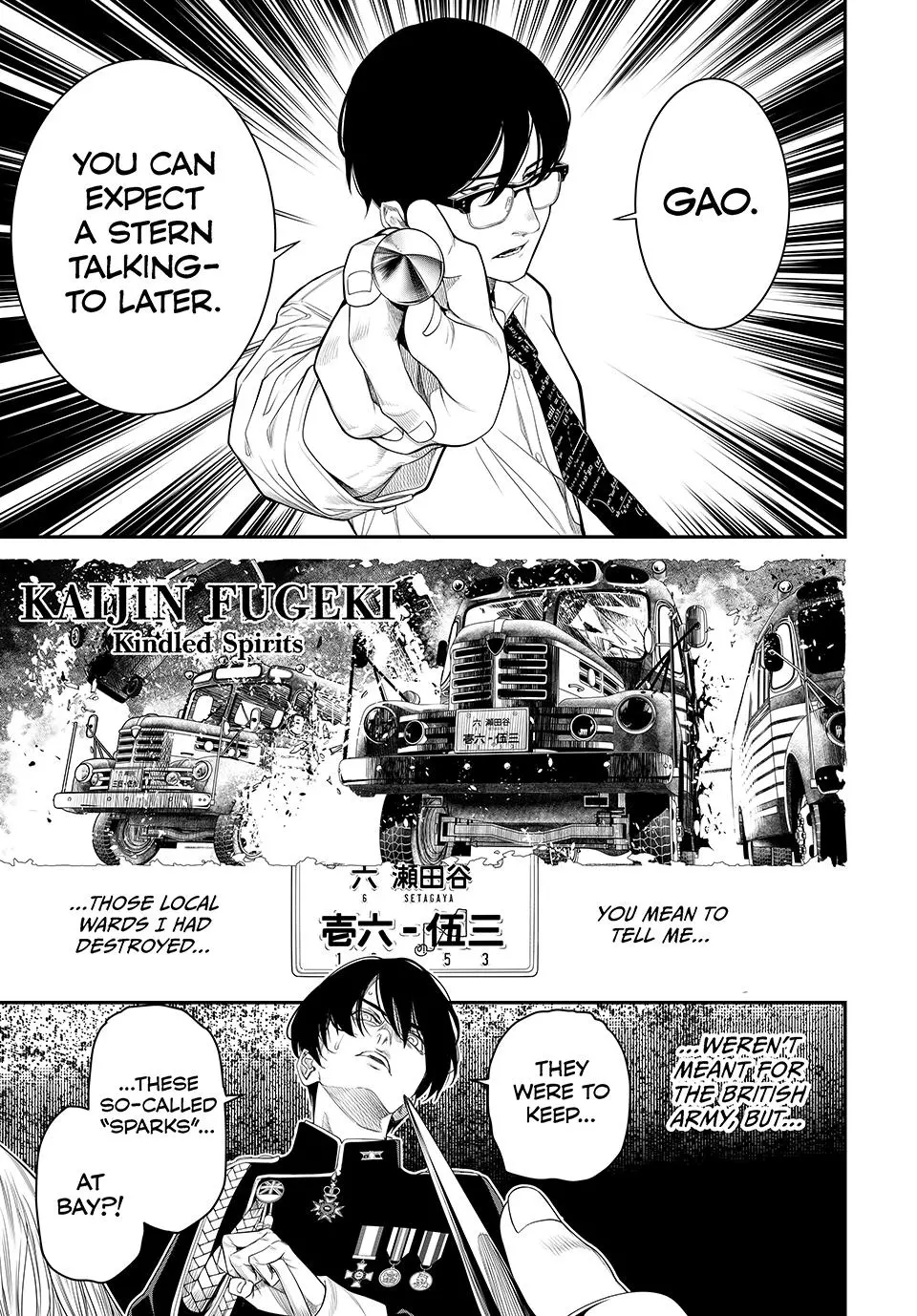 Read Kaijin Fugeki EN Manga Online