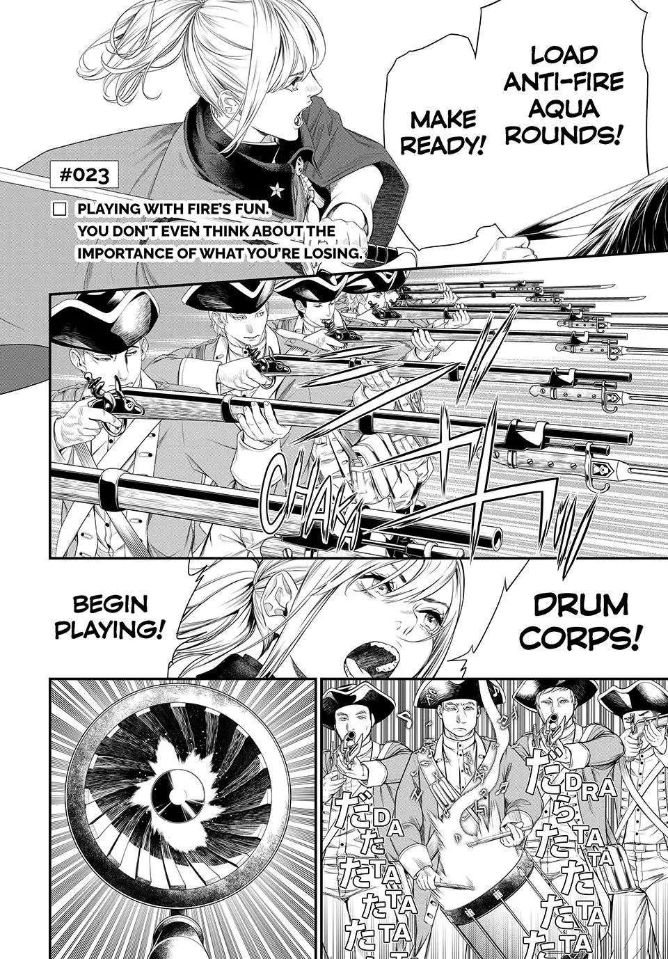 Read Kaijin Fugeki EN Manga Online