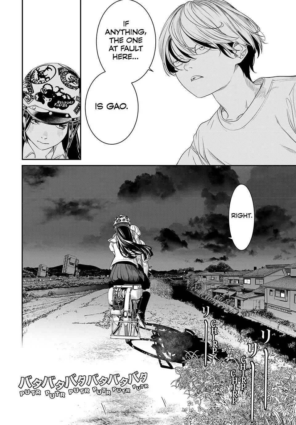 Read Kaijin Fugeki EN Manga Online