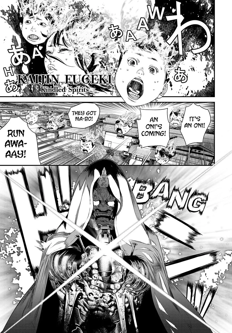 Read Kaijin Fugeki EN Manga Online
