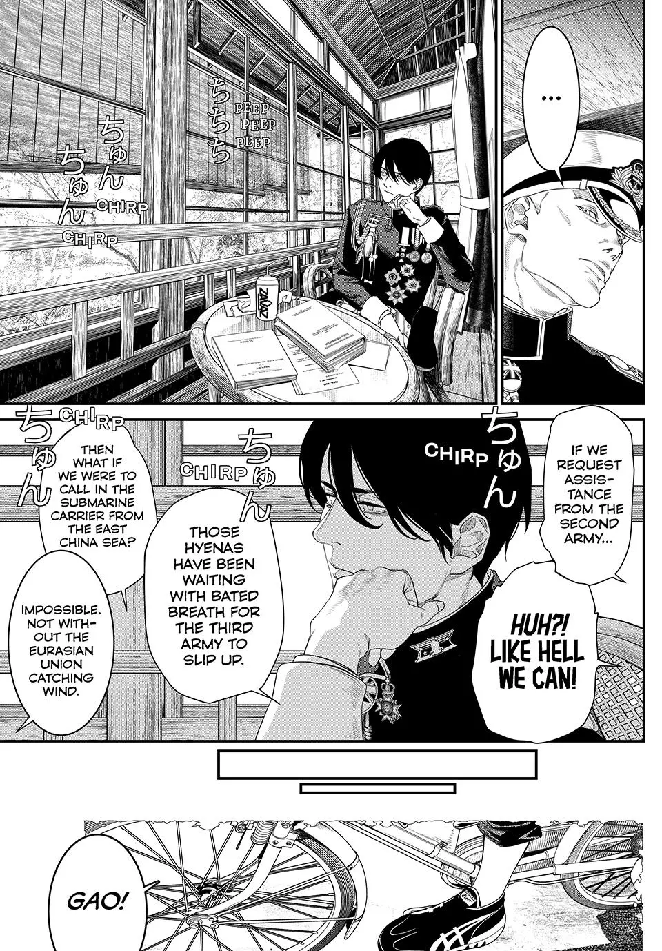 Read Kaijin Fugeki EN Manga Online