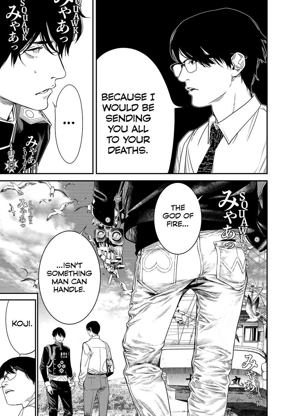 Read Kaijin Fugeki EN Manga Online