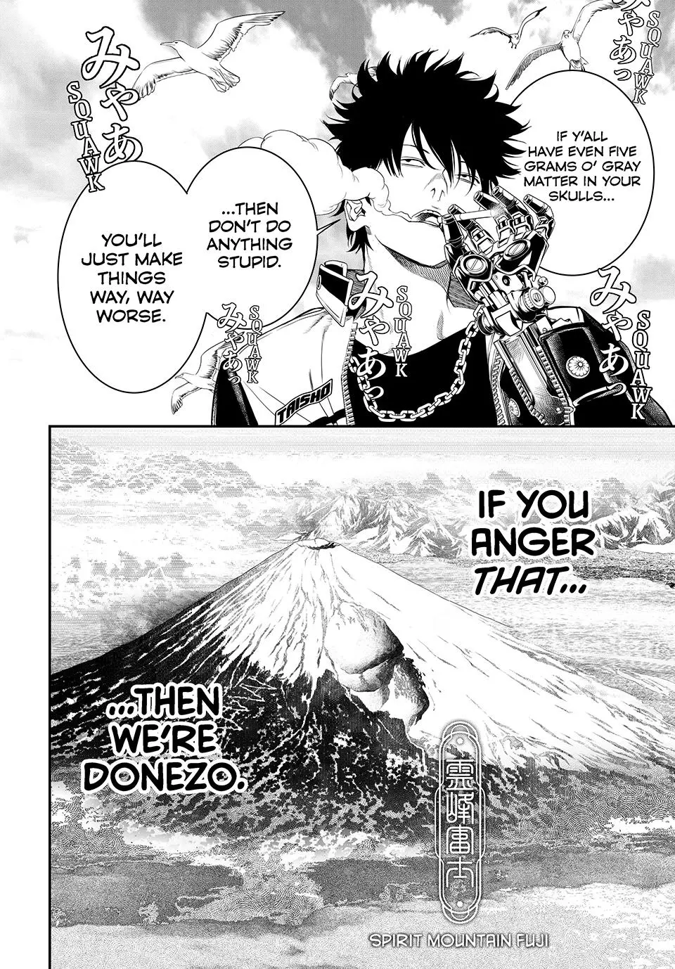 Read Kaijin Fugeki EN Manga Online