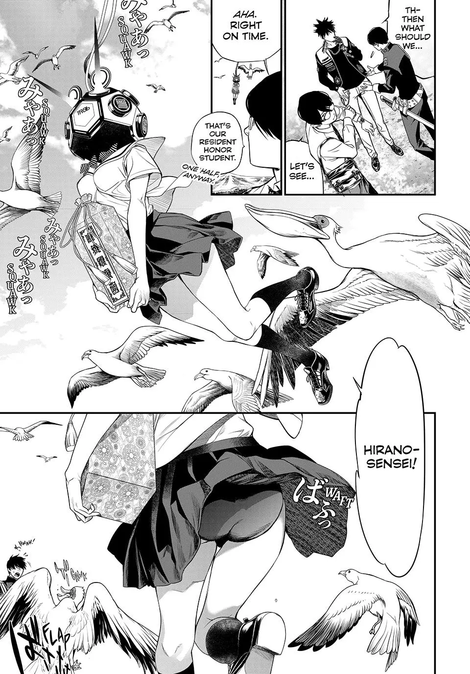 Read Kaijin Fugeki EN Manga Online