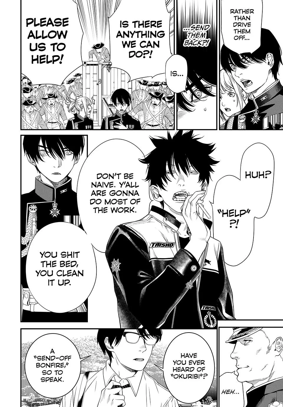 Read Kaijin Fugeki EN Manga Online