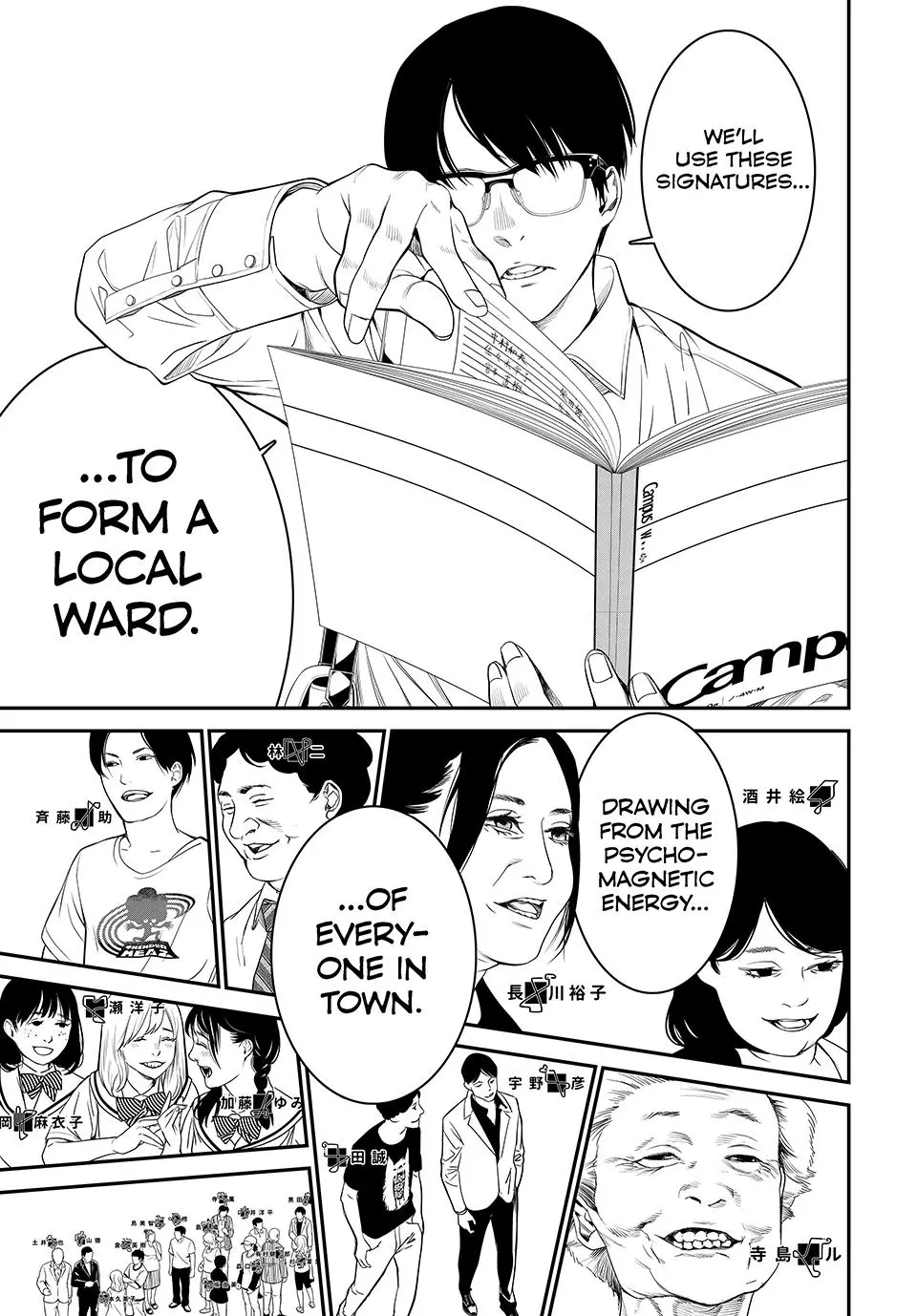 Read Kaijin Fugeki EN Manga Online