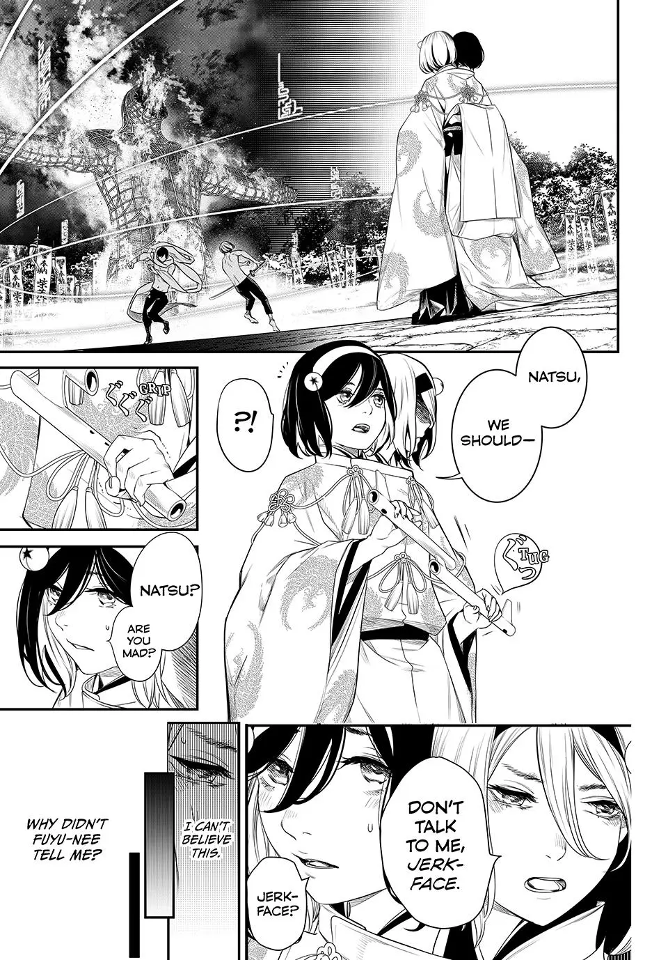 Read Kaijin Fugeki EN Manga Online