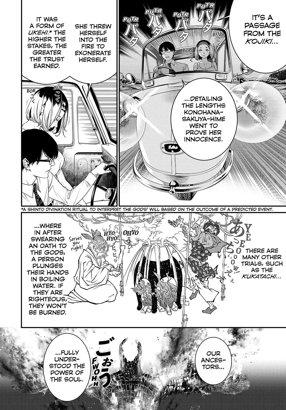 Read Kaijin Fugeki EN Manga Online