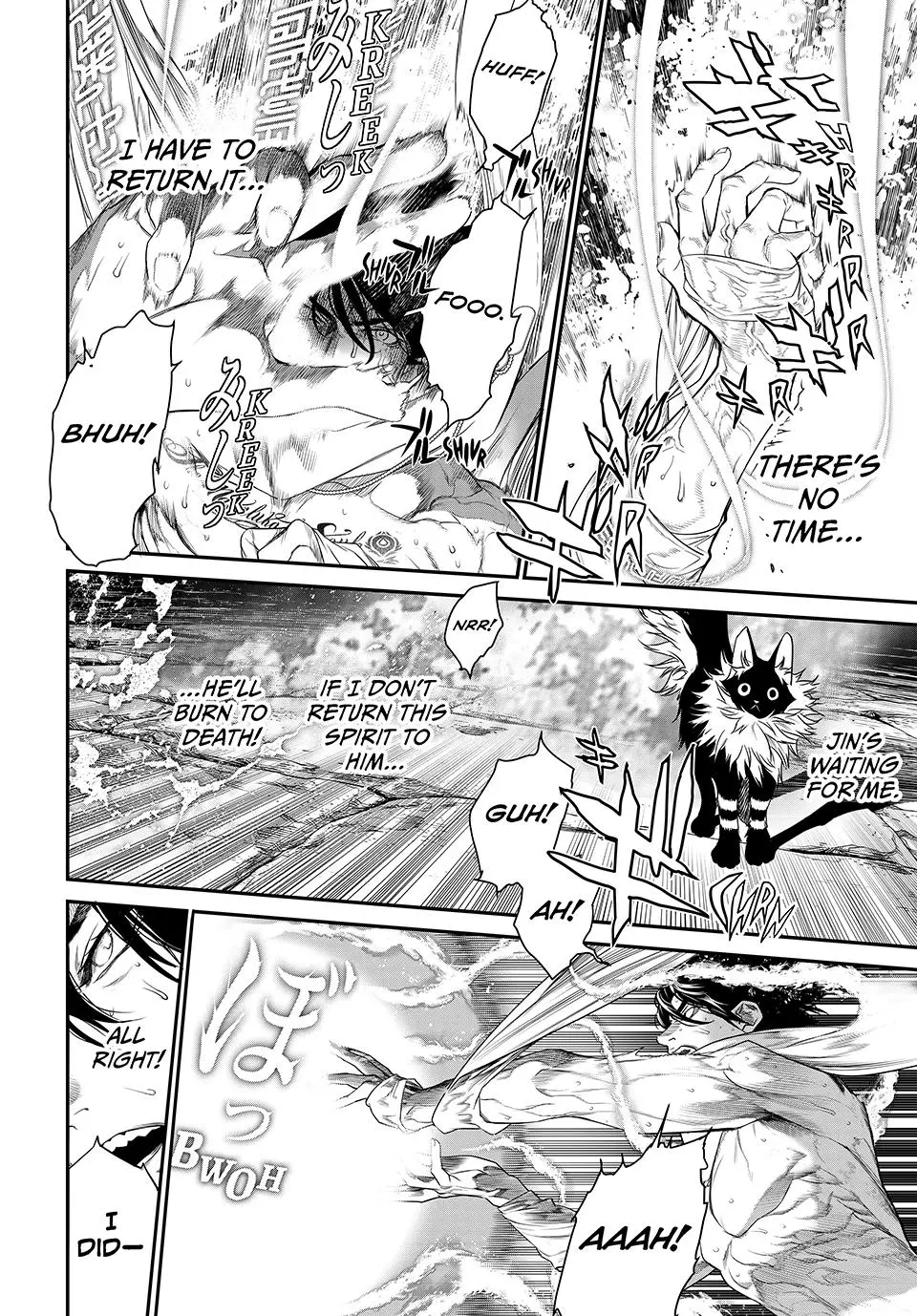 Read Kaijin Fugeki EN Manga Online