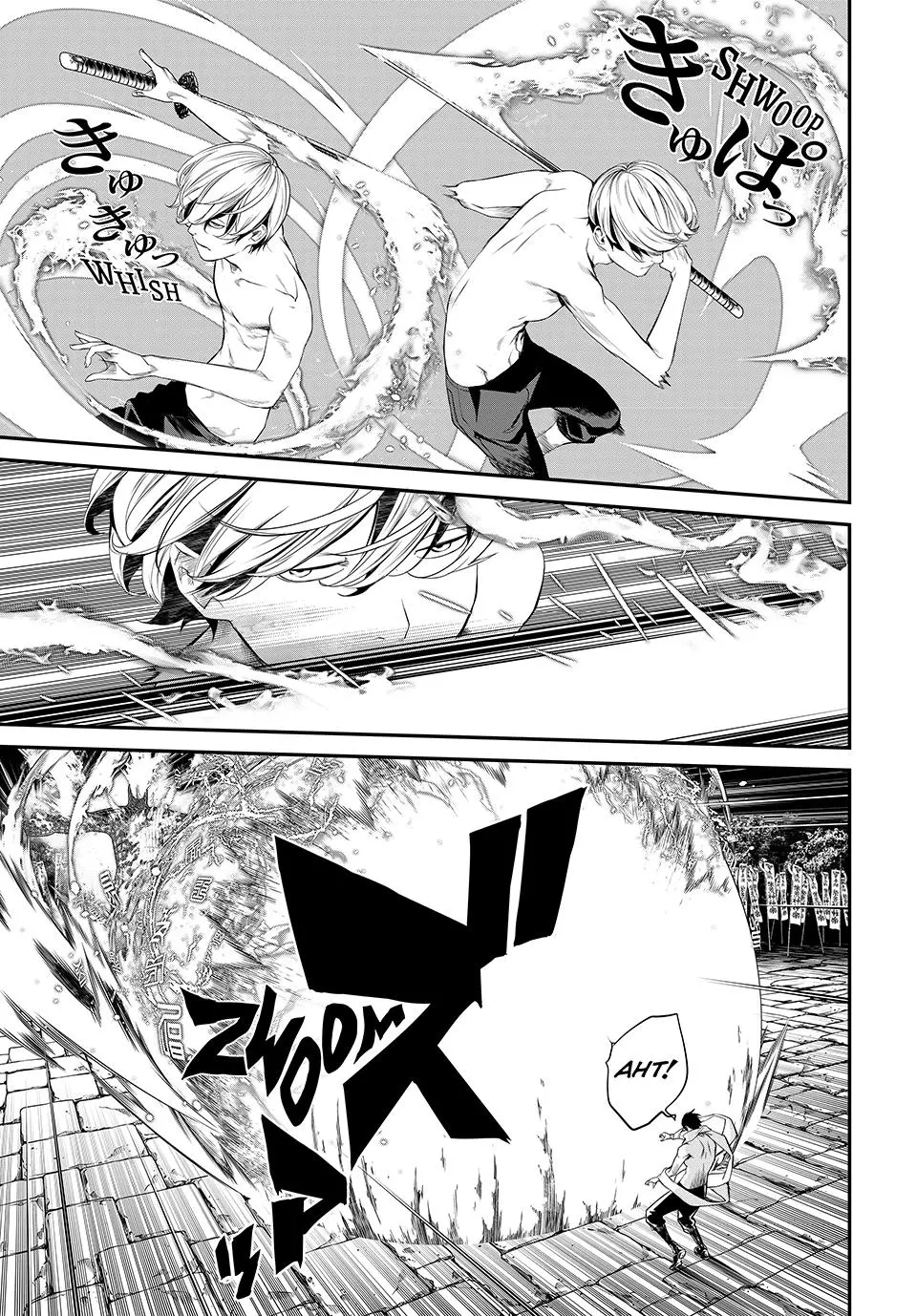 Read Kaijin Fugeki EN Manga Online