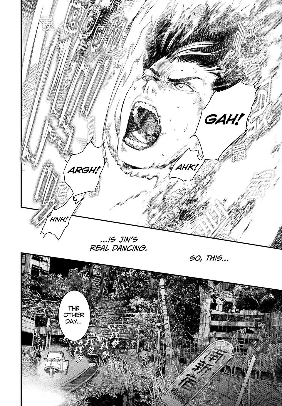 Read Kaijin Fugeki EN Manga Online