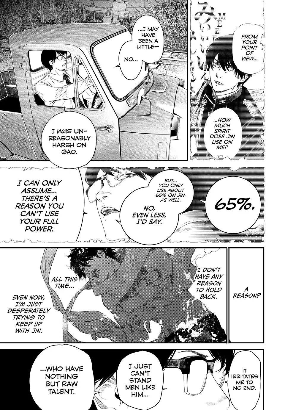 Read Kaijin Fugeki EN Manga Online