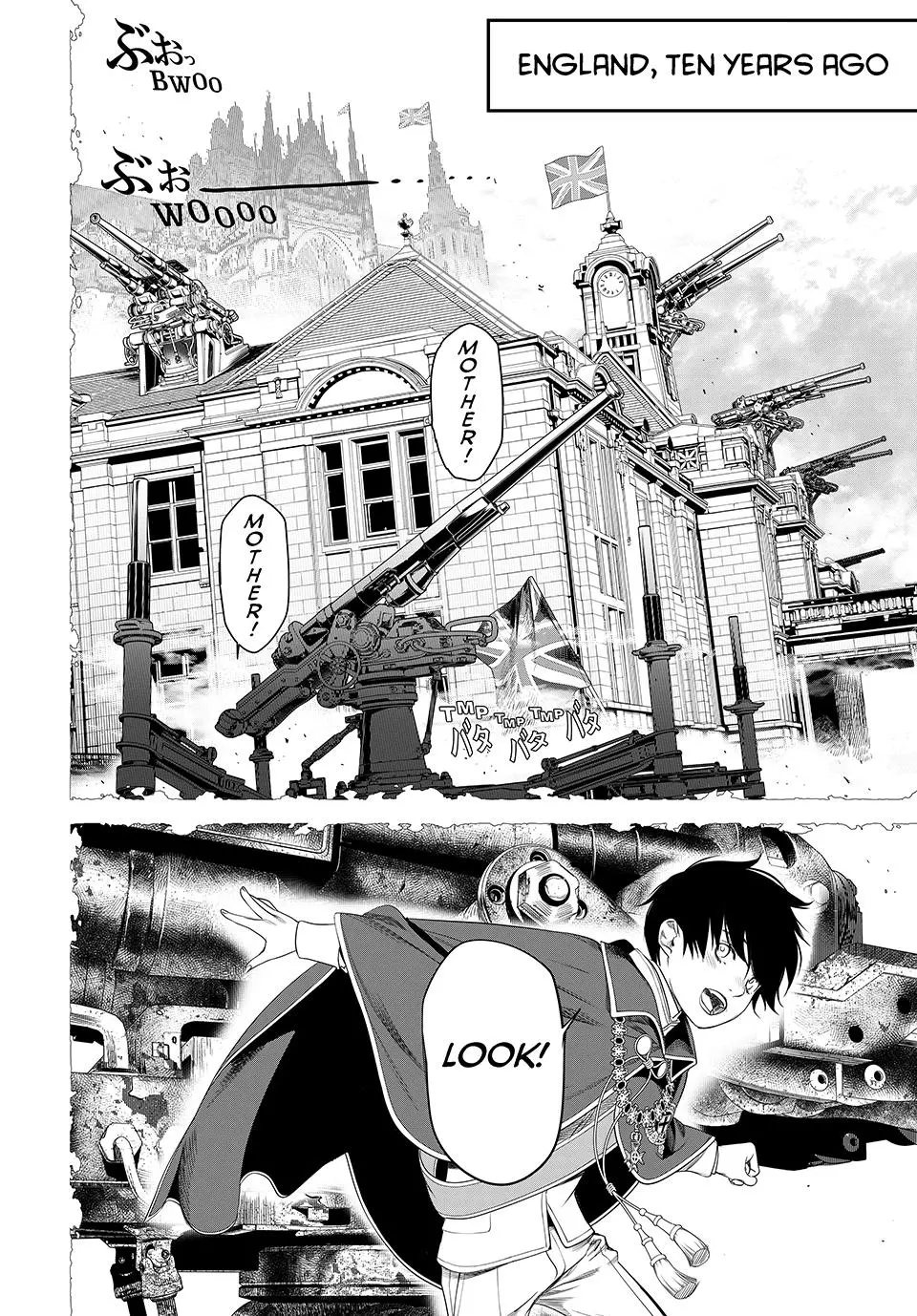 Read Kaijin Fugeki EN Manga Online
