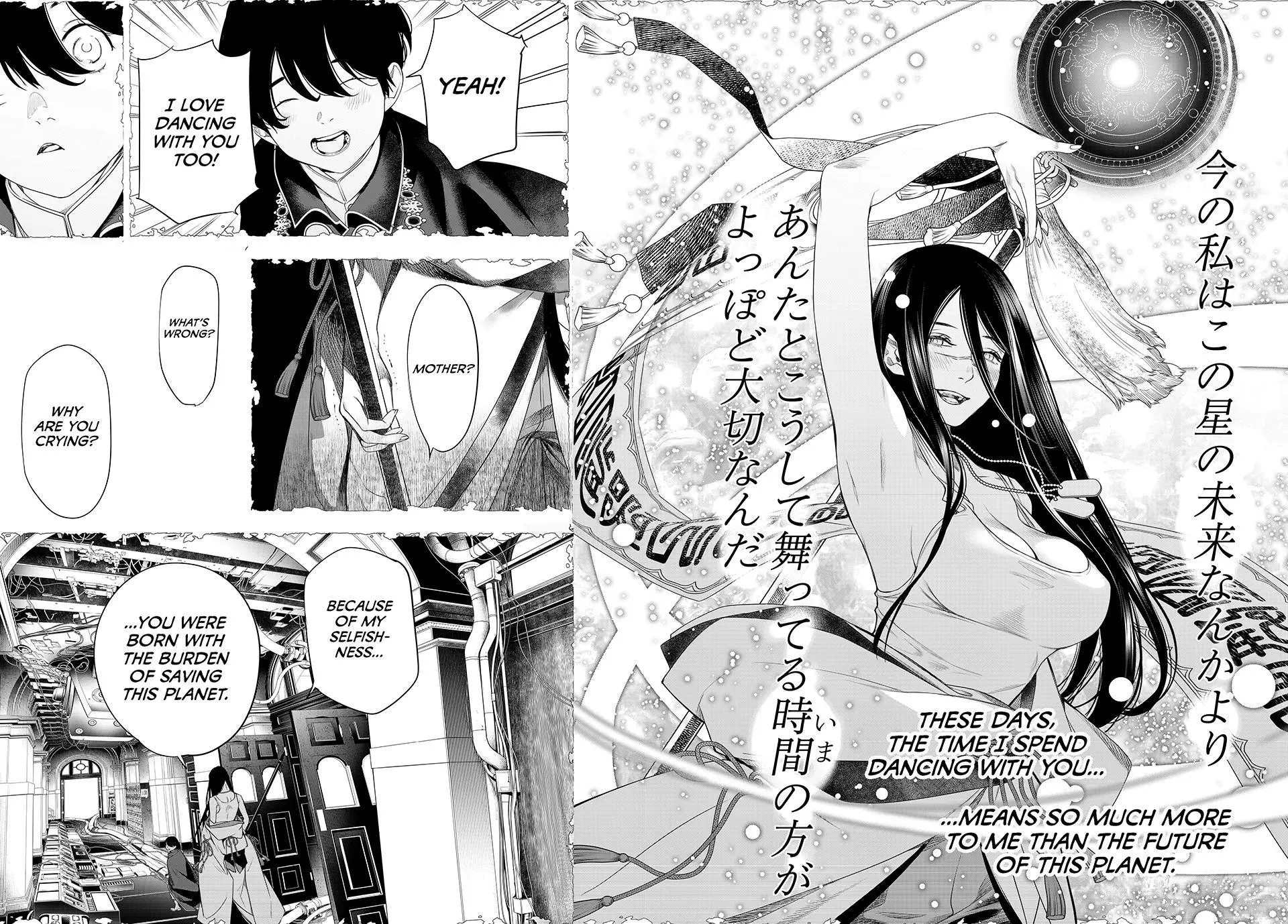 Read Kaijin Fugeki EN Manga Online