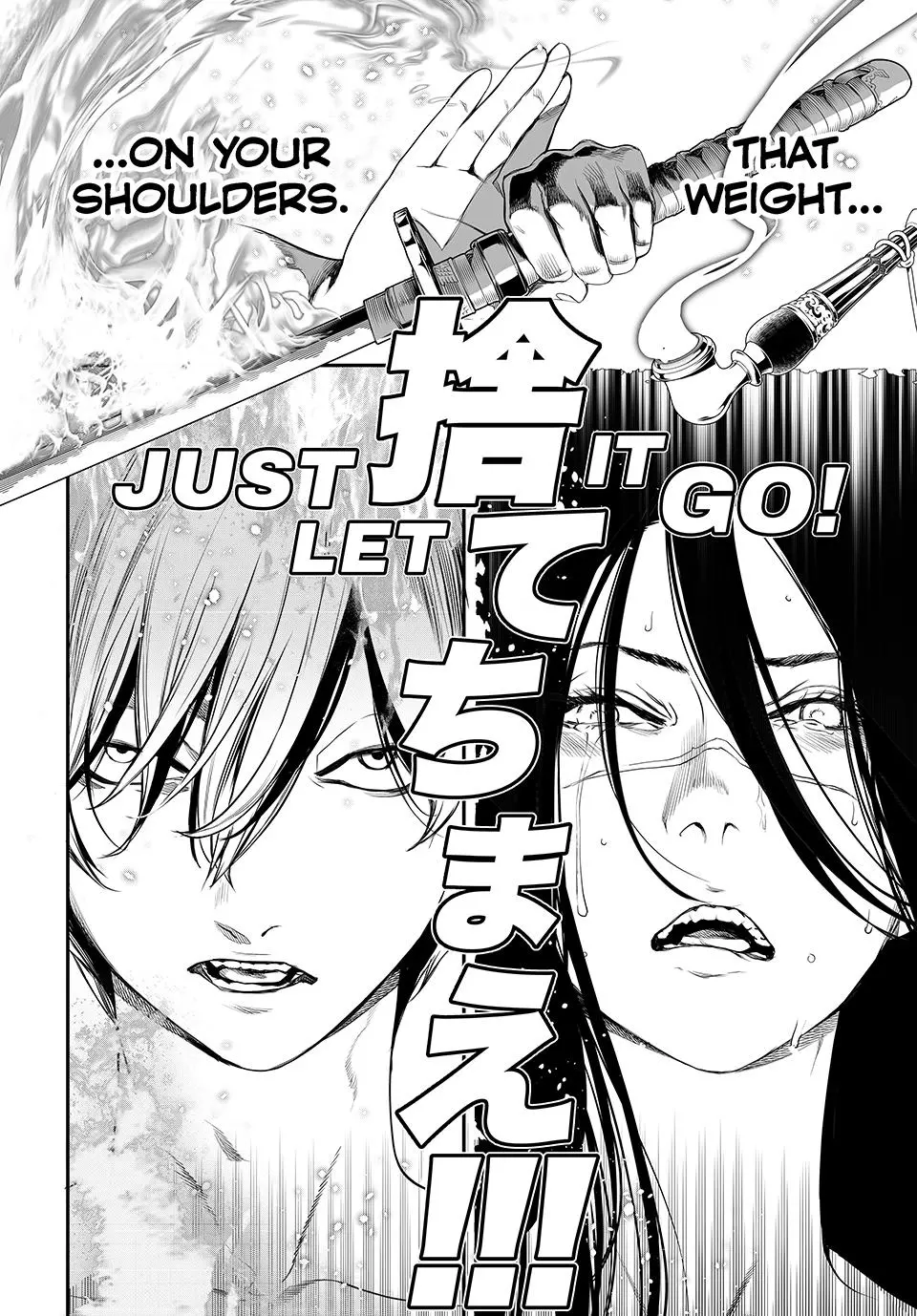 Read Kaijin Fugeki EN Manga Online