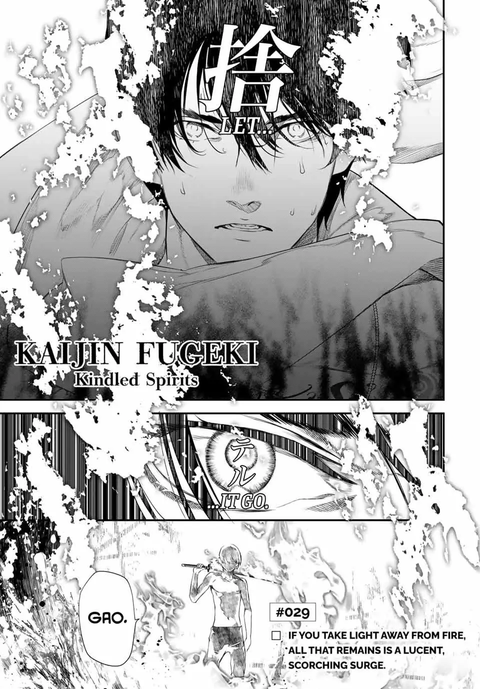 Read Kaijin Fugeki EN Manga Online