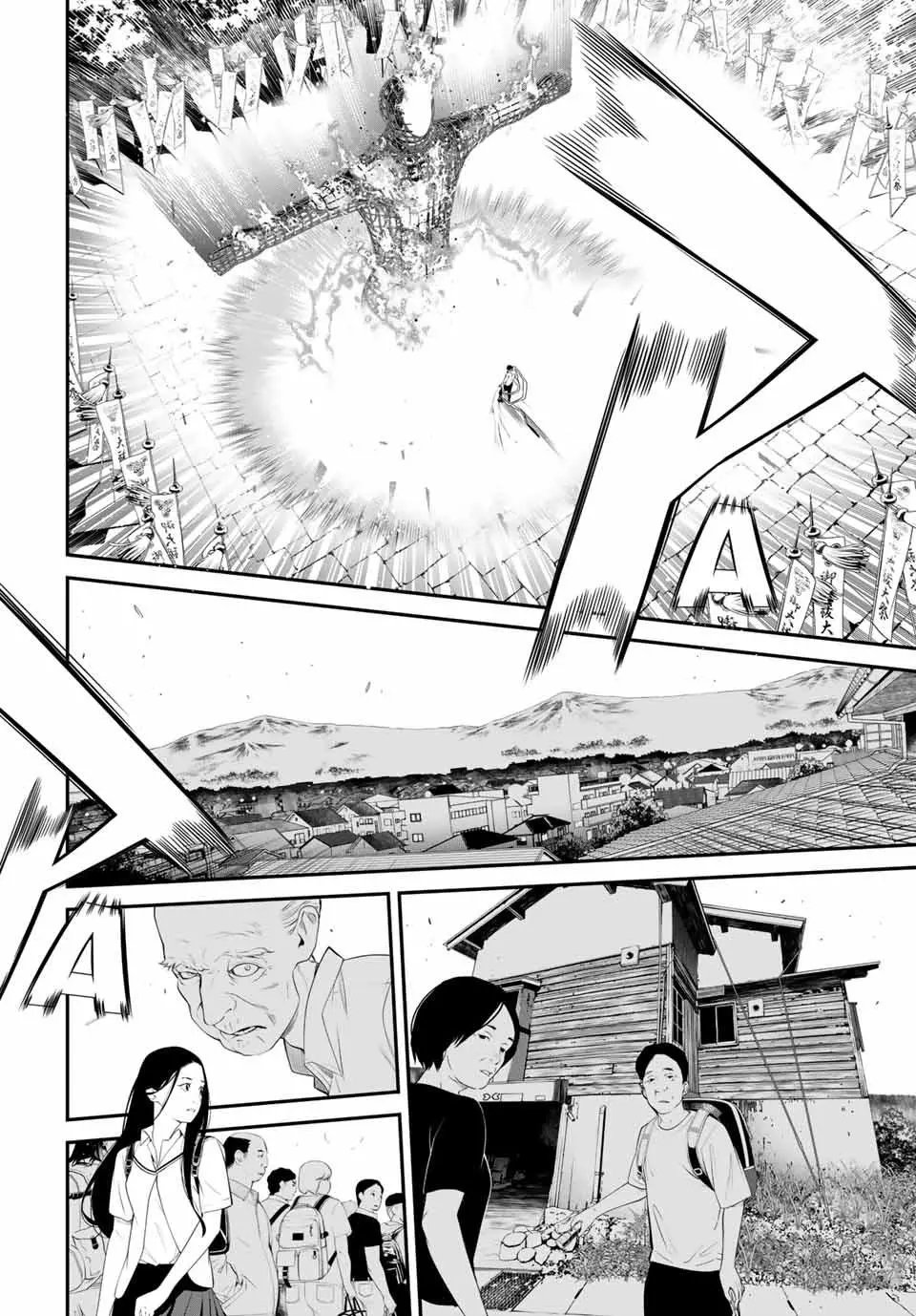 Read Kaijin Fugeki EN Manga Online