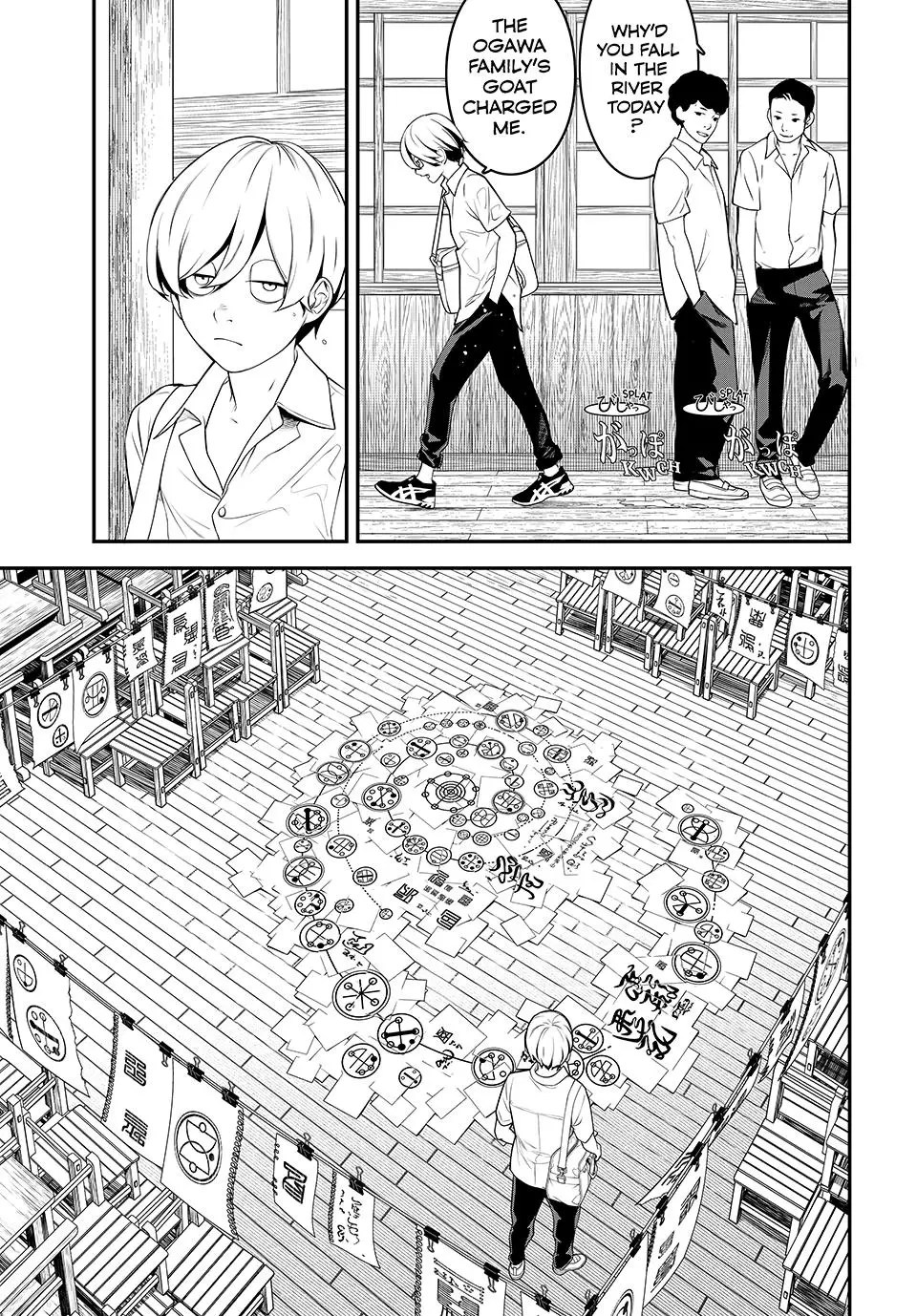 Read Kaijin Fugeki EN Manga Online