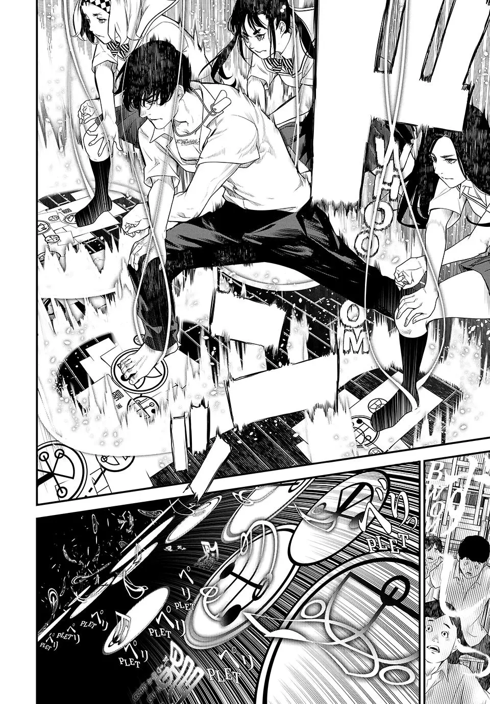 Read Kaijin Fugeki EN Manga Online